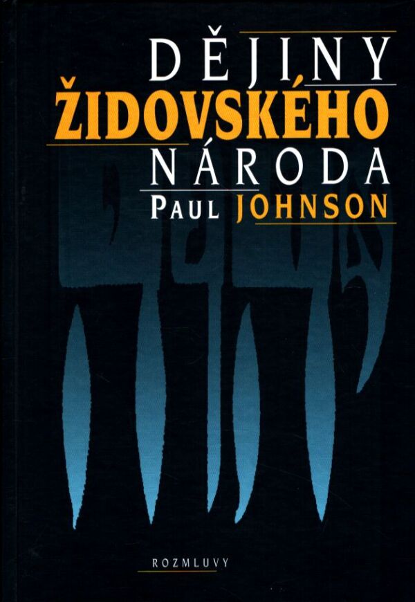 Paul Johnson: