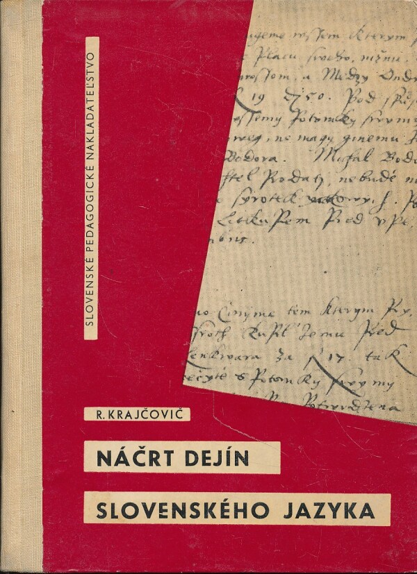 Rudolf Krajčovič: NÁČRT DEJÍN SLOVENSKÉHO JAZYKA