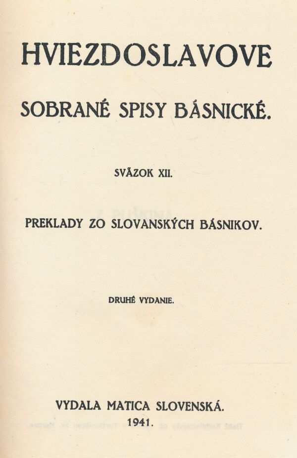 Pavol Orságh Hviezdoslav: Hviezdoslavove sobrané spisy básnické 12