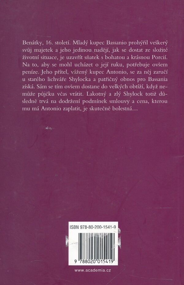 William Shakespeare: KUPEC BENÁTSKÝ