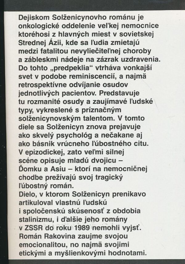 Alexander Solženicyn: RAKOVINA