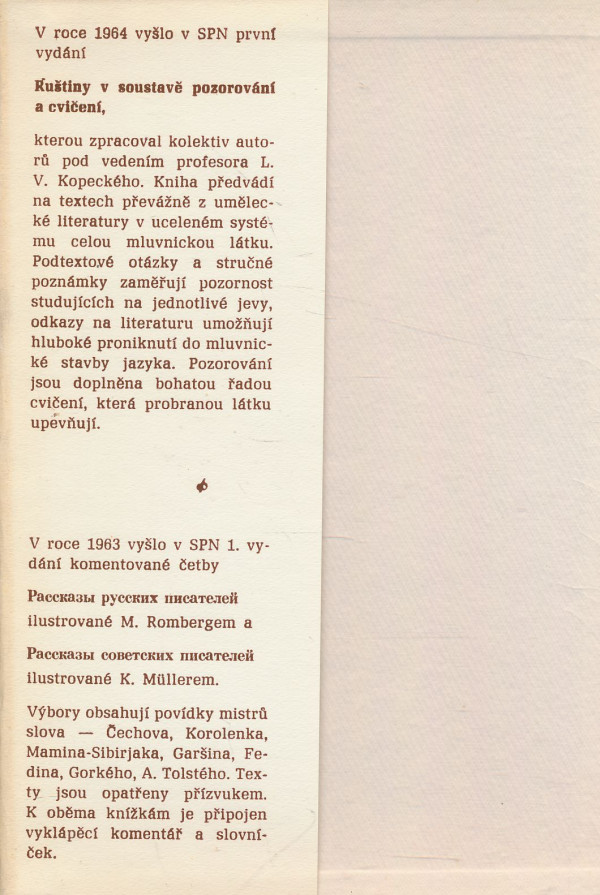 J. Bauer, R. Mrázek, S. Žaža: Příruční mluvnice ruštiny pro Čechy, díl II. - Skladba