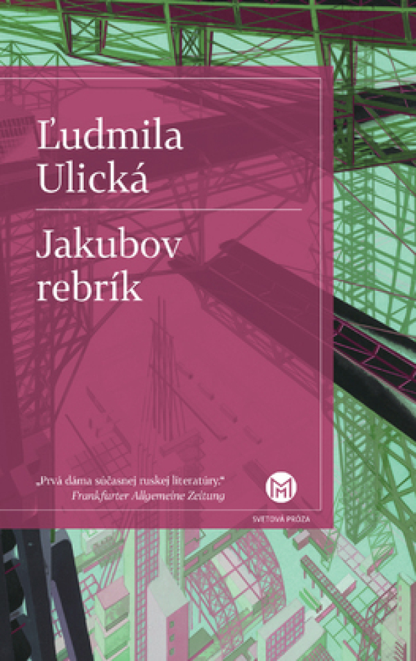 Ľudmila Ulická: JAKUBOV REBRÍK