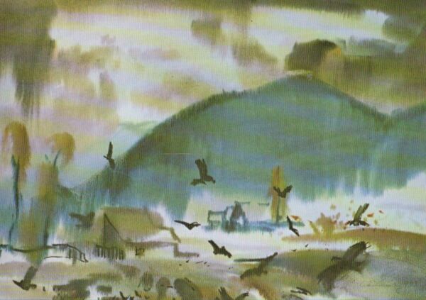 O. Bakoš: LADISLAV ČEMICKÝ