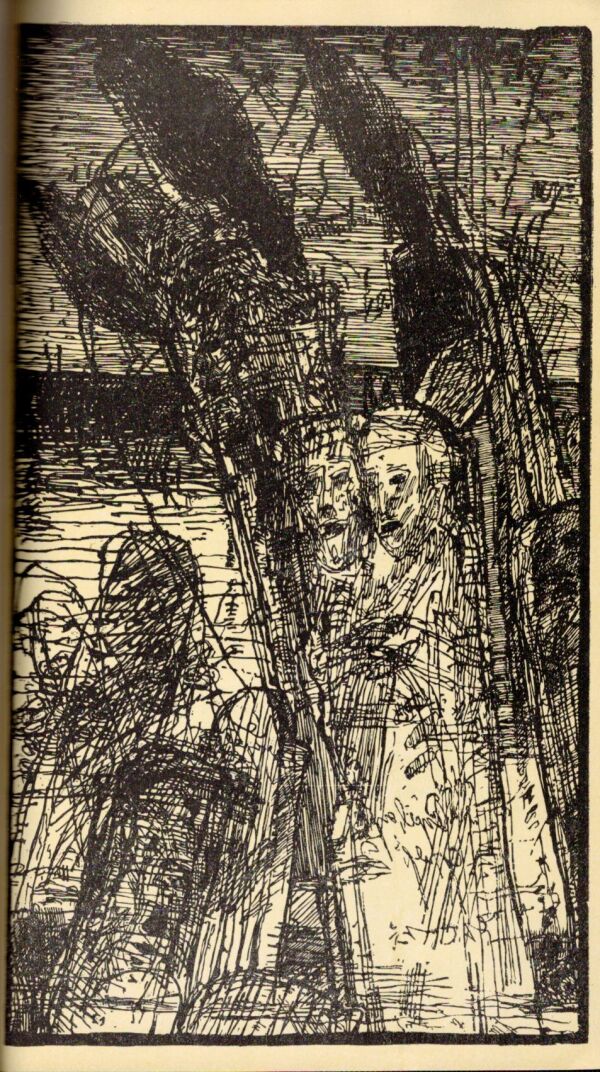 William Shakespeare: HAMLET