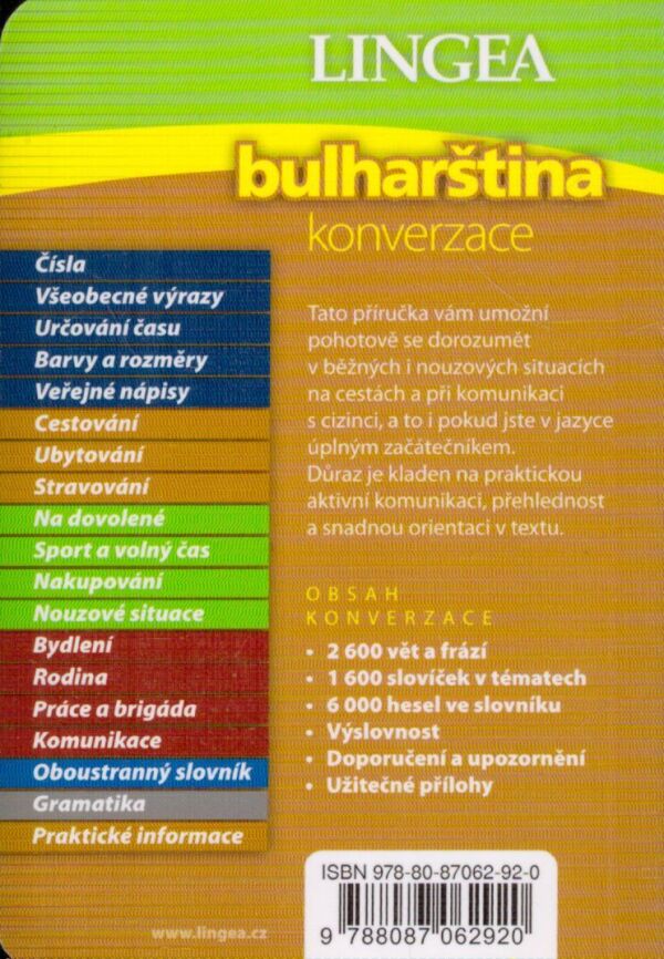 BULHARŠTINA - KONVERZACE