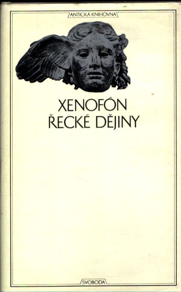 Xenofón: ŘECKÉ DĚJINY