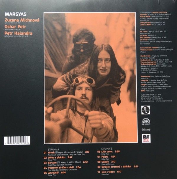 Marsyas: MARSYAS - LP