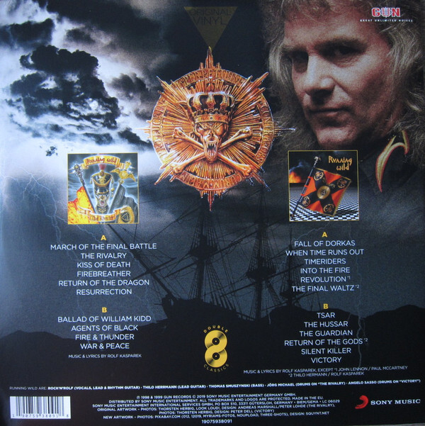 Running Wild: THE RIVALY / VICTORY - 2 LP