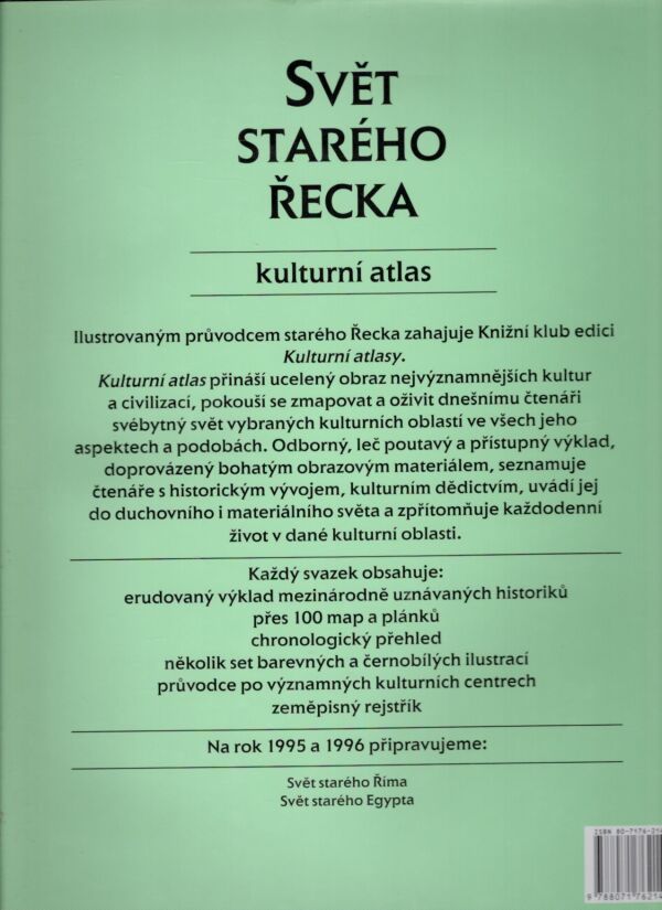 Peter Levi: SVĚT STARÉHO ŘECKA