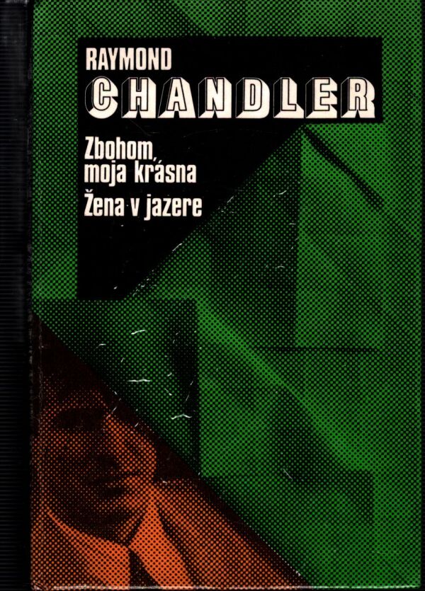 Raymond Chandler: