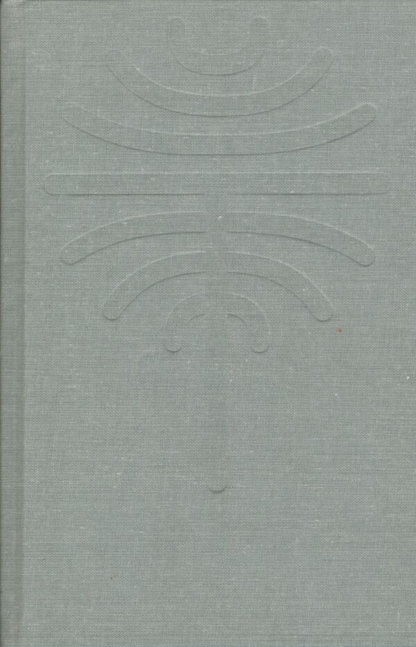 Géza Csáth: MATKOVRAŽDA