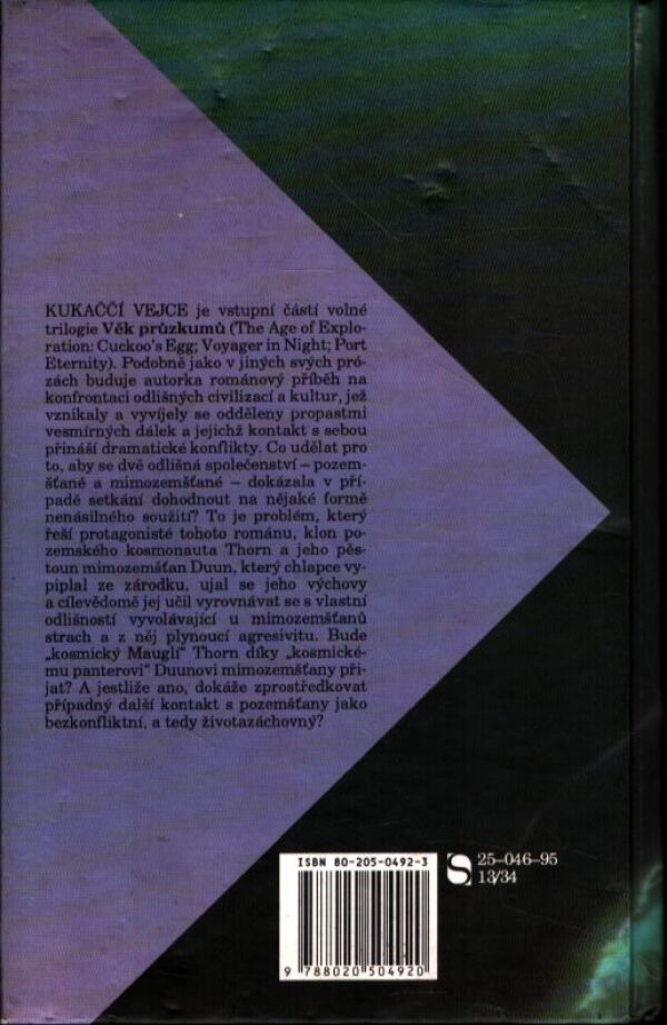 C. J. Cherryhová: KUKAČČÍ VEJCE