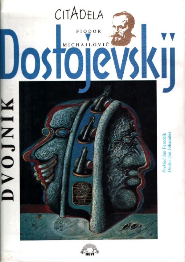 F. M. Dostojevskij: