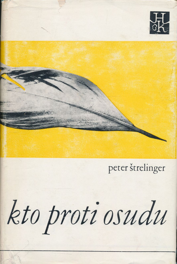 Peter Štrelinger: