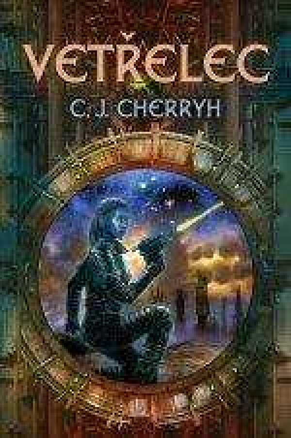 C.J. Cherryh: VETŘELEC