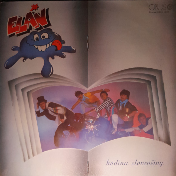 Elán: HODINA SLOVENČINY - LP