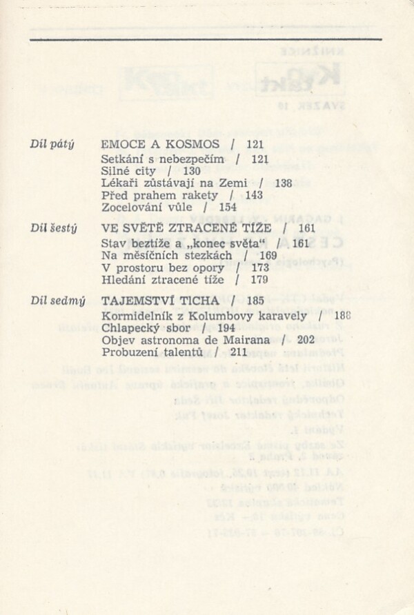 J. Gagarin, V. Lebeděv: CESTA KE HVĚZDÁM