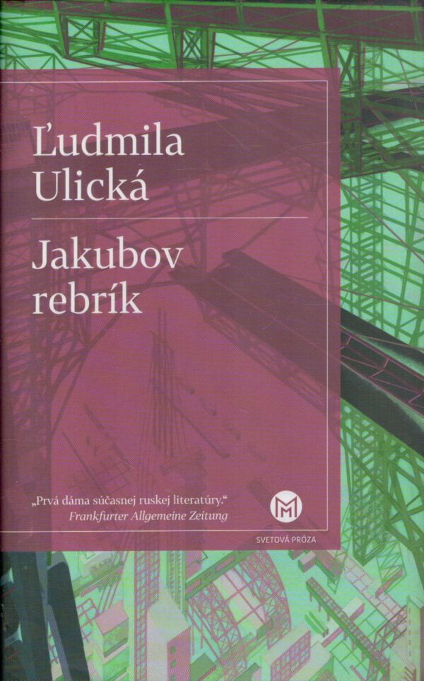 Ľudmila Ulická: JAKUBOV REBRÍK