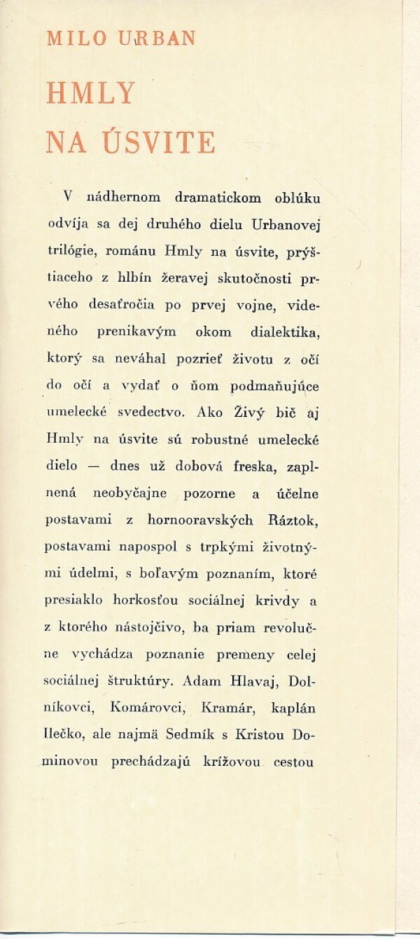 Milo Urban: HMLY NA ÚSVITE