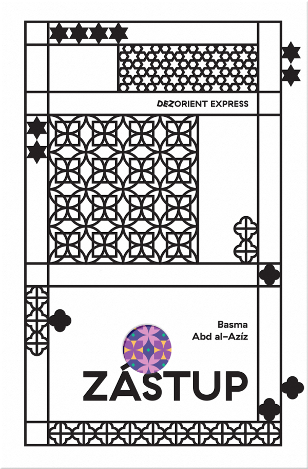 Basma Abd al-Azíz: ZÁSTUP