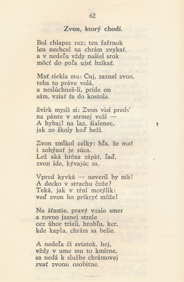 Pavol Orságh Hviezdoslav: Hviezdoslavove sobrané spisy básnické 14