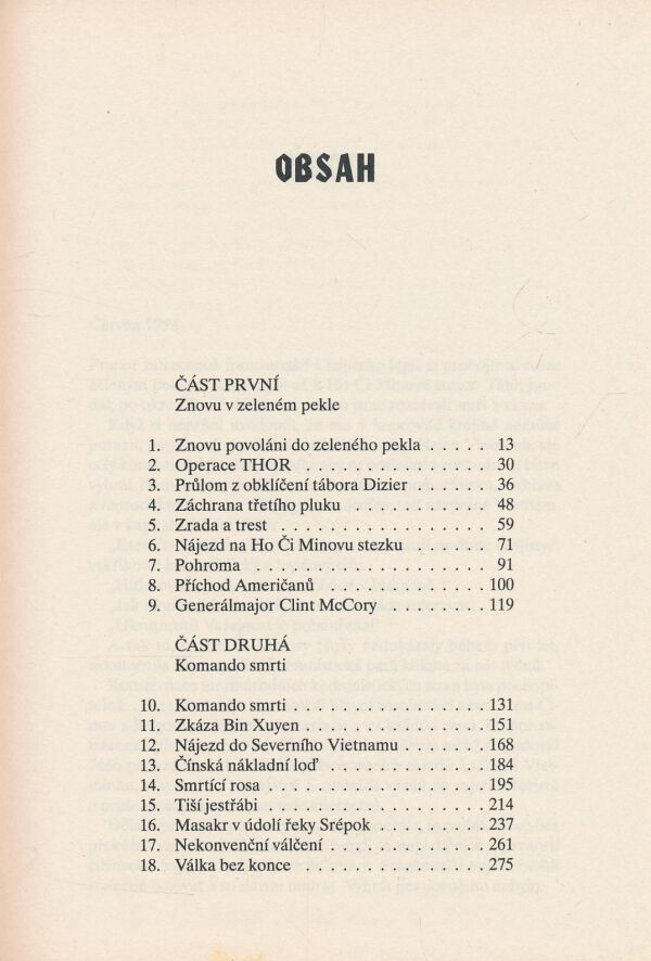 George Robert Elford: Ďábelská garda 2