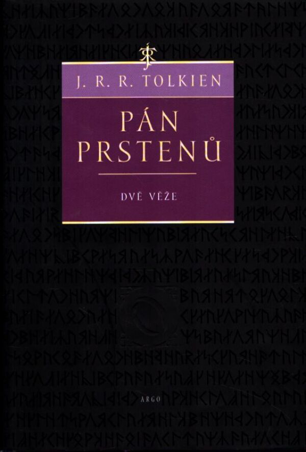 J.R.R. Tolkien: