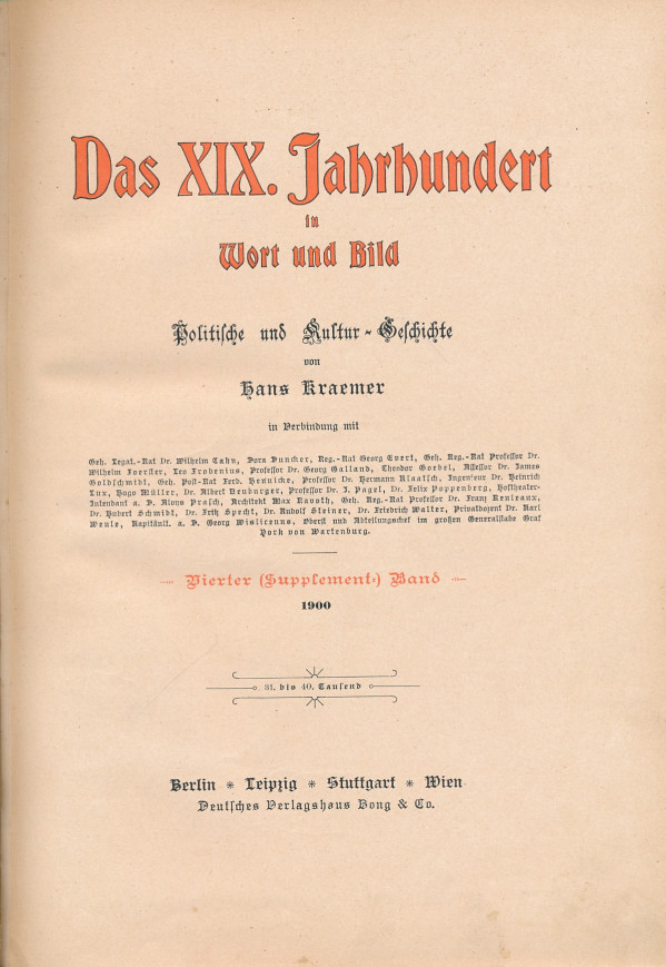 Hans Kraemer: DAS XIX. JAHRHUNDERT IN WORT UND BILD - VIERTER BAND