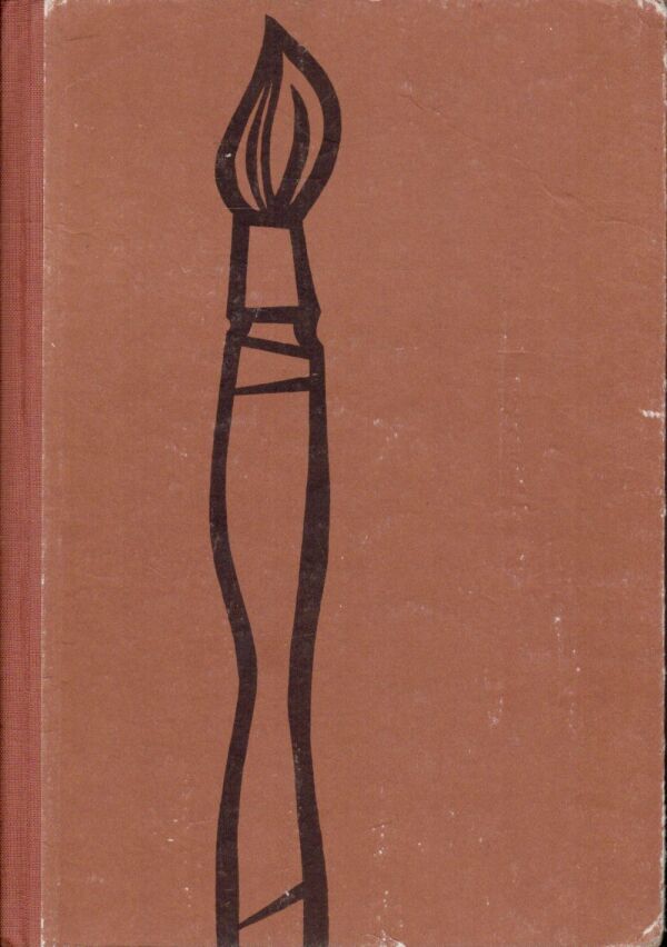 Jaroslav Brožek, Miroslav Houra, Bohuslav Maleček: VÝTVARNÁ VÝCHOVA V 7. ROČNÍKU