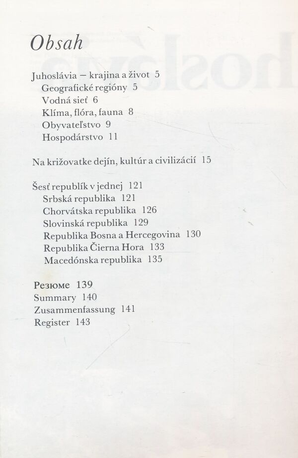 Ján Jankovič: Juhoslávia