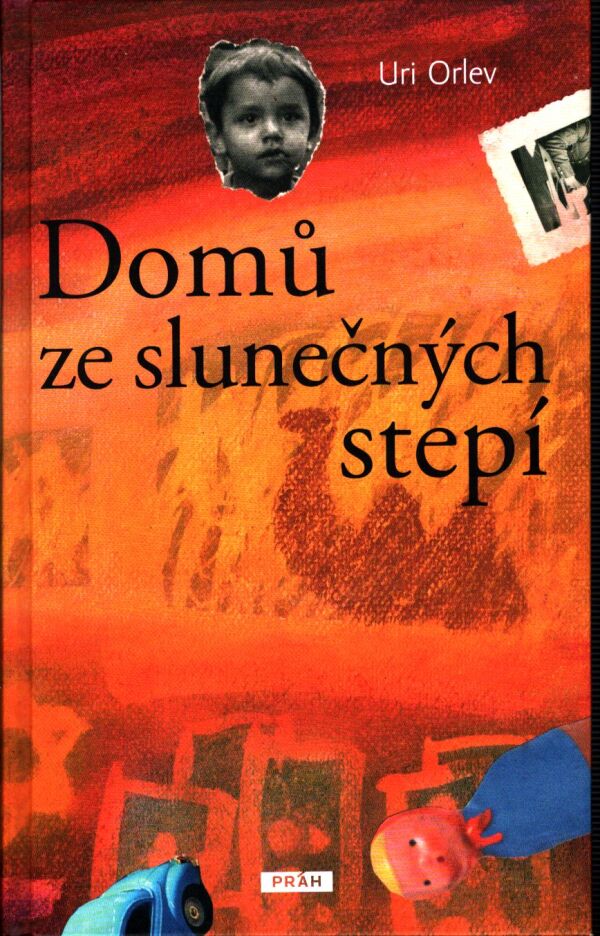 Uri Orlev: