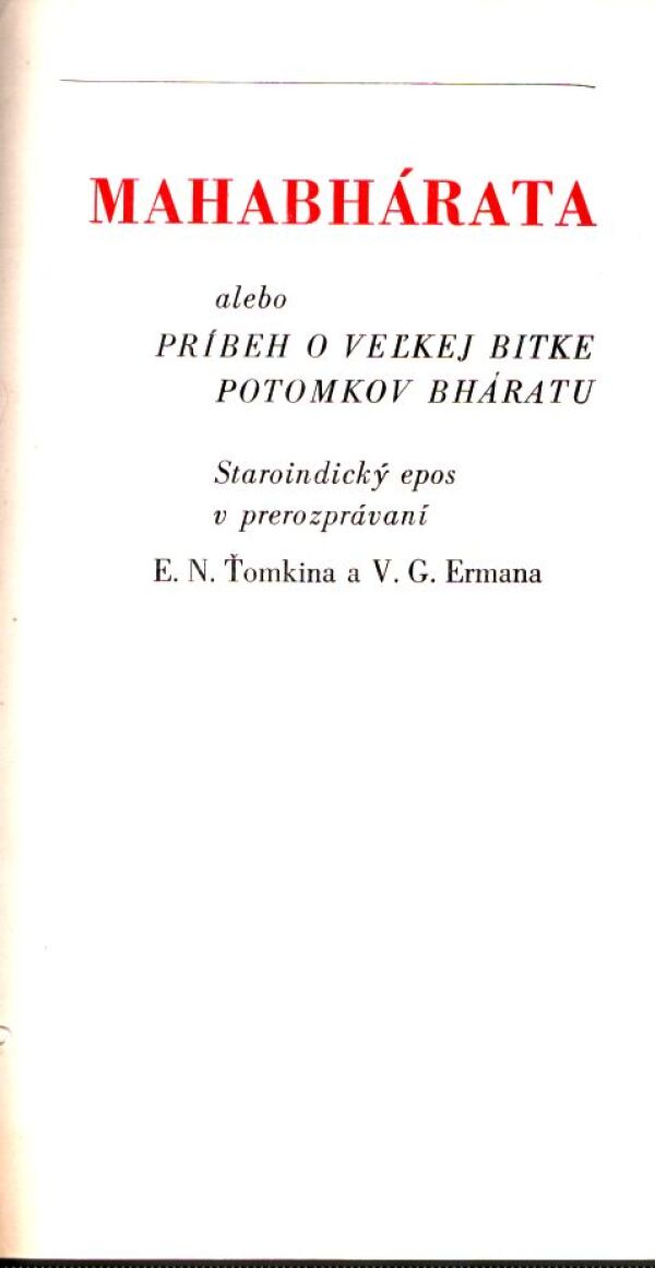 MAHABHÁRATA