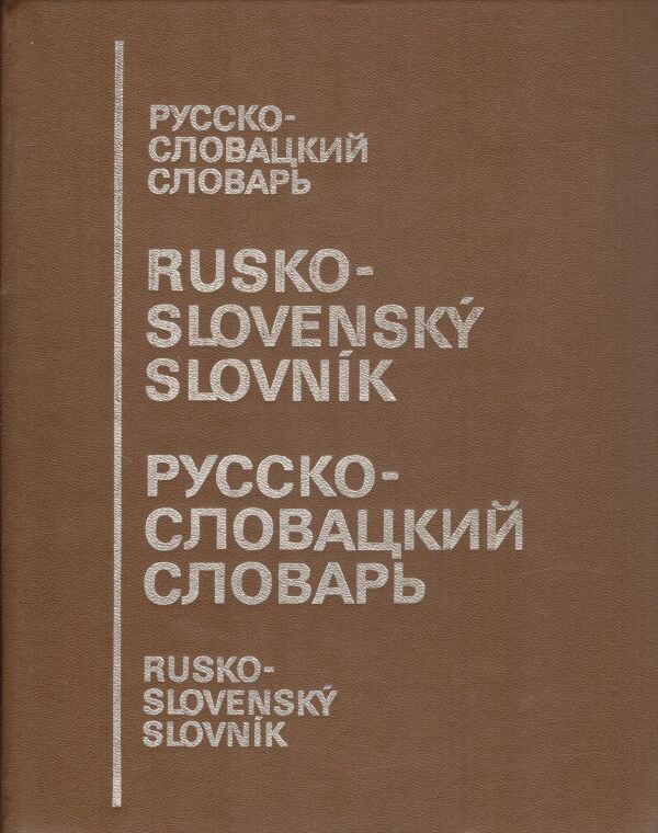 RUSKO-SLOVENSKÝ SLOVNÍK