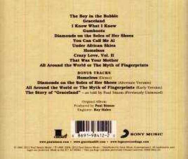 Paul Simon: GRACELAND