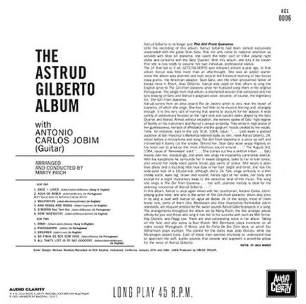 Astrud Gilberto: THE ASTRUD GILBERTO ALBUM - LP
