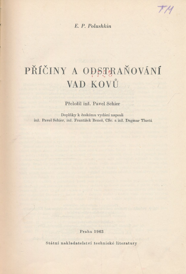 E.P. Polushkin: Příčiny a odstraňování vad kovů