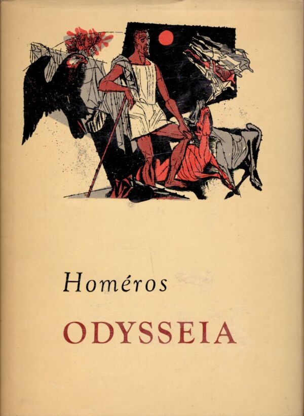 Homéros: ODYSSEIA
