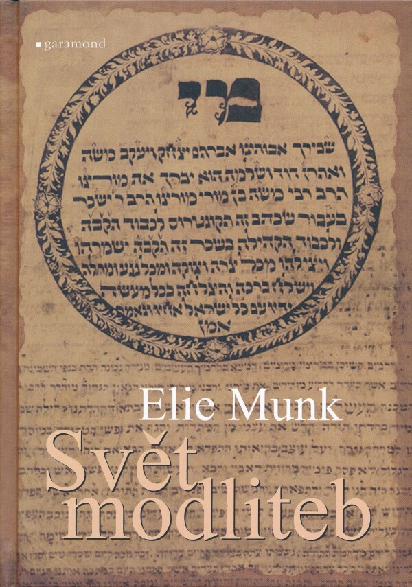 Elie Munk: