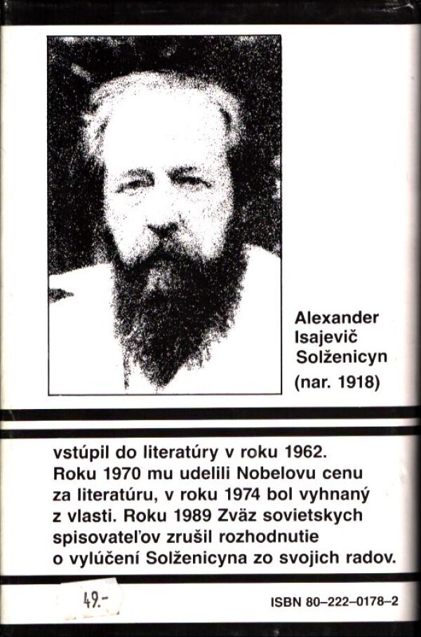 Alexander Solženicyn: RAKOVINA