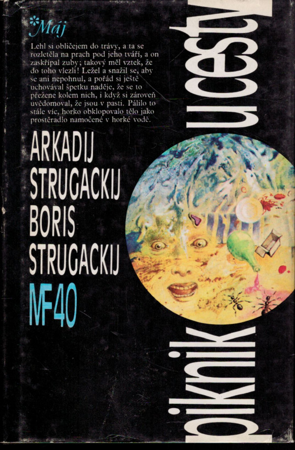 Arkadij Strugackij, Boris Strugackij: PIKNIK U CESTY