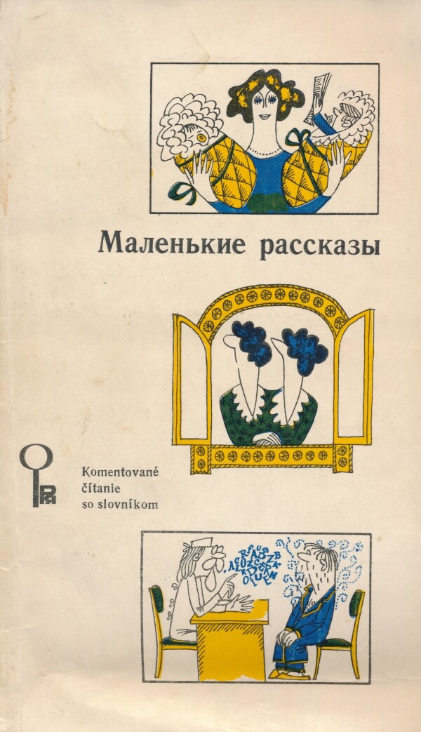 MALEŇKIE RASSKAZY