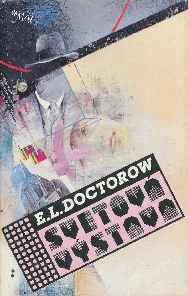 E. L. Doctorow: