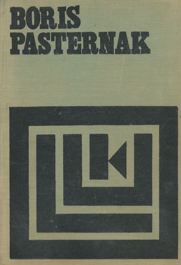 Boris Pasternak: 