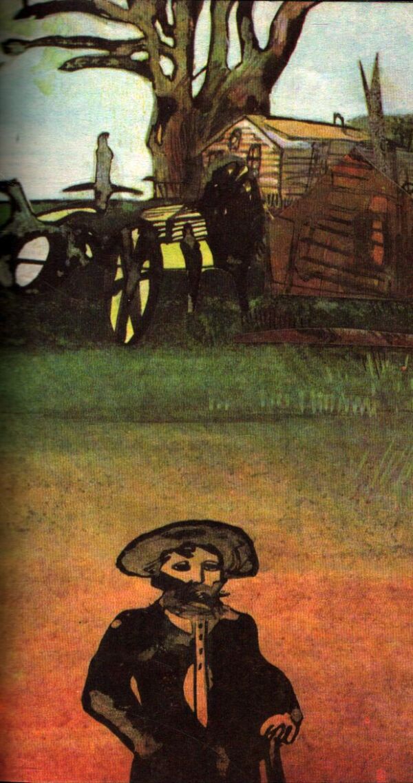 John Steinbeck: NEZNÁMÉMU BOHU