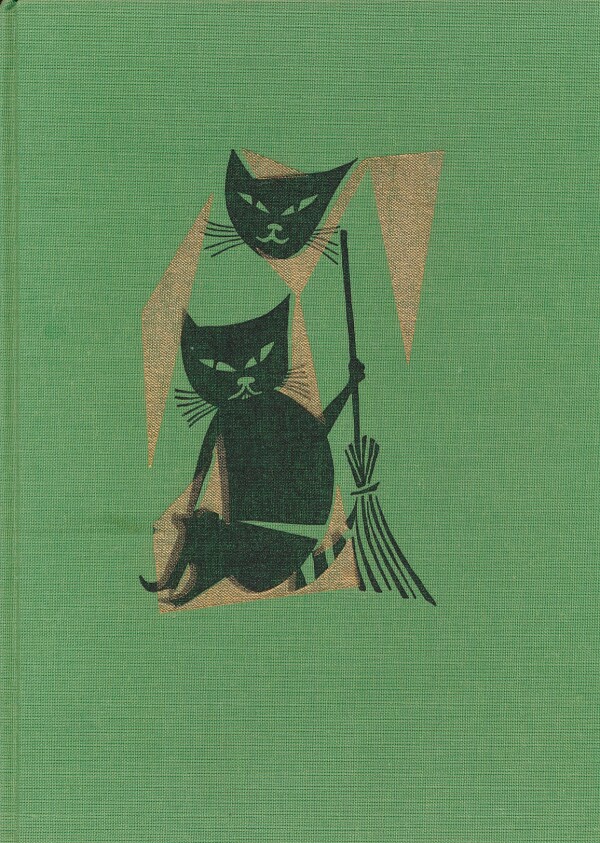 Samuil Maršak: MAČKIN DOM