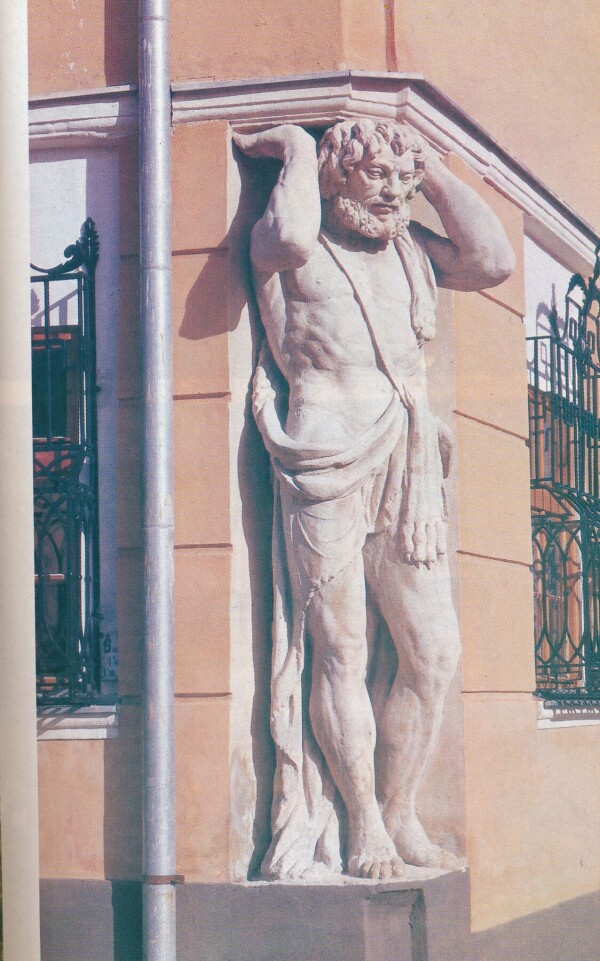 Štefan Kochanský, Emil Vontorčík: NITRA STAROBYLÁ A SÚČASNÁ