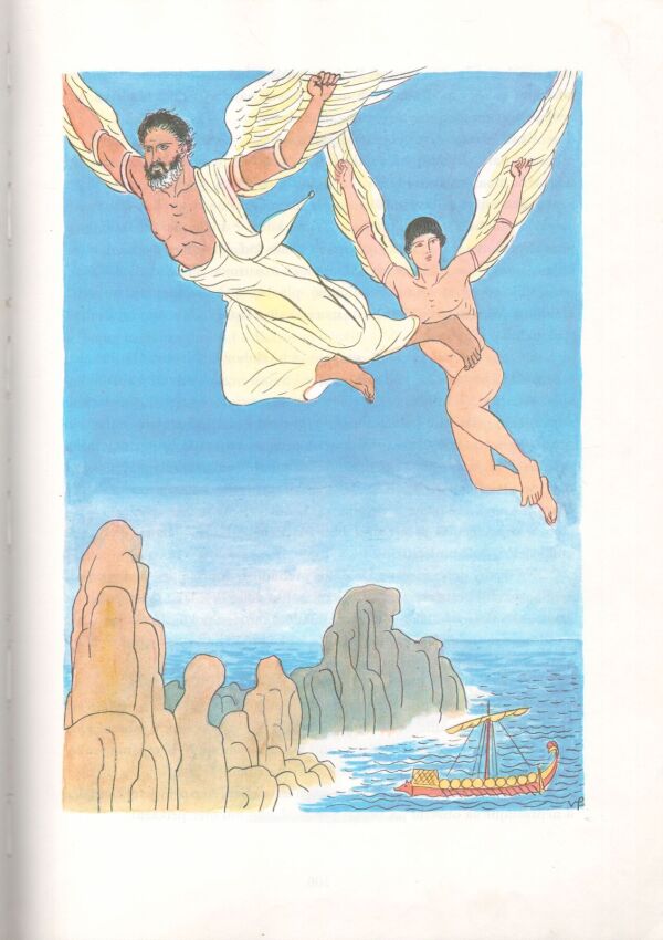 Eduard Petiška: STARÉ GRÉCKE BÁJE A POVESTI