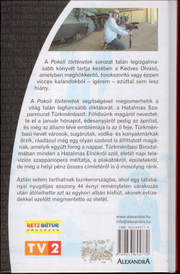 Vujity Tvrtko: TVRTKO KÖNYVE - POKOLI TÖRTÉNETEK