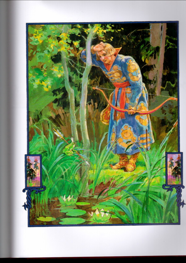 BABA JAGA A INÉ ROZPRÁVKY